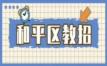 社区教育额工作计划5篇