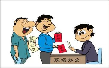 联系群众,服务群众心得体会7篇