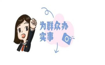 群众五一活动方案8篇