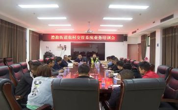 社区委员的述职报告范文5篇