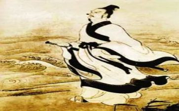 《屈原》的读后感7篇