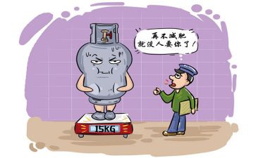 燃气工工作总结精选8篇