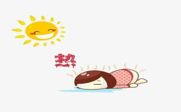 热力公司个人总结范文6篇