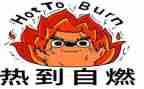 供热收费工作总结8篇