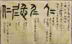 仁爱英语九上工作计划6篇