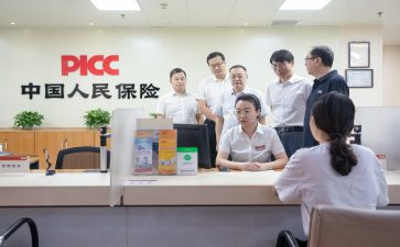 2024年人保工作总结6篇