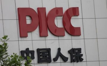 个人保安总结报告7篇