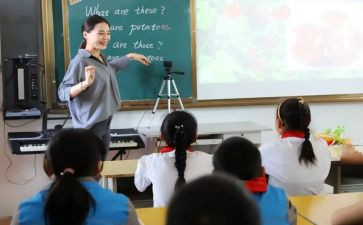 班主任教师工作总结最新8篇