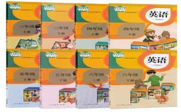 小学语文教师个人教研计划5篇
