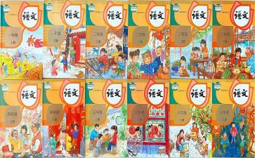 英语小学教师个人教学反思6篇
