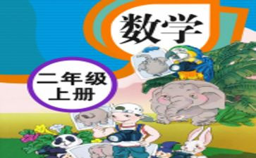 年度个人教师工作总结参考7篇