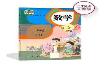 个人教学工作年度工作总结5篇