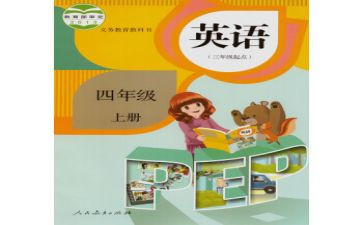 个人教师工作计划范文推荐7篇