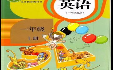 化学个人教学工作总结5篇