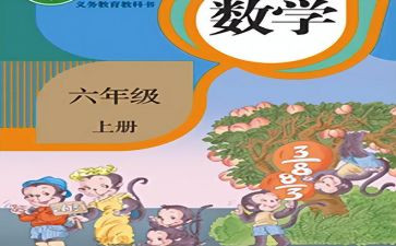 小学语文个人教师工作总结范文6篇