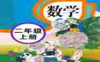 个人教师学期工作计划模板6篇