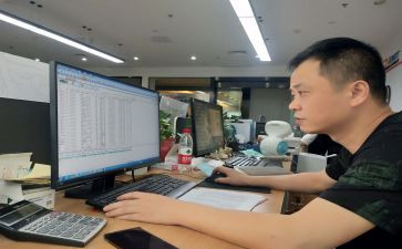 中班主任期末工作总结优秀7篇