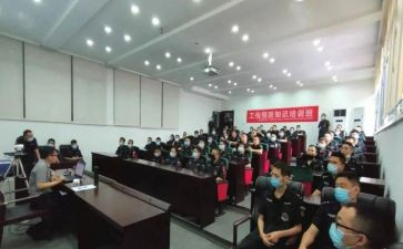2024人社局工作总结8篇