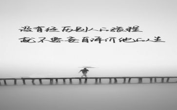 个人生产工作总结模板7篇