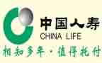 人寿保险公司培训心得体会6篇