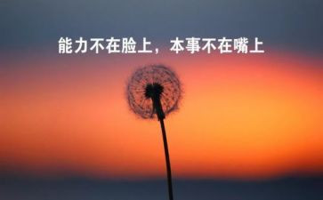 练兵个人心得体会8篇