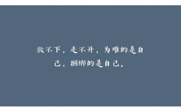 个人心得体会工作总结最新6篇