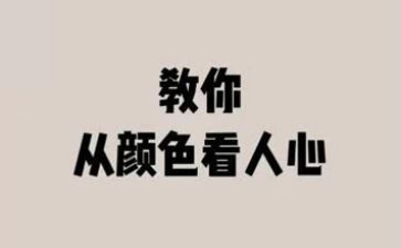 大学新生个人心得体会模板5篇