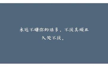 省培教师培训个人心得体会优秀6篇