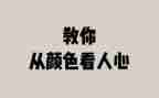 大学新生个人心得体会模板5篇