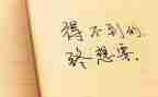 网络营销实训个人心得5篇