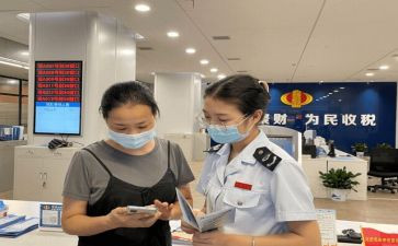 人员管理心得体会范文7篇