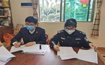 销售人员工作计划安排8篇