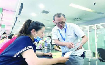 教师上派人员工作总结参考5篇