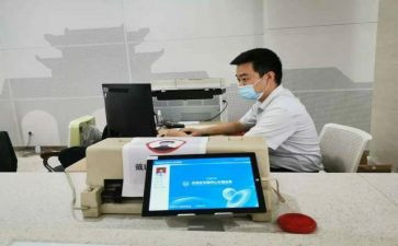 销售人员2023工作计划最新6篇