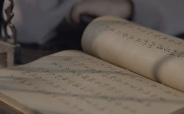 《狂人日记》读书心得5篇