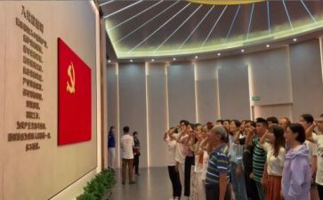 党申请书入党申请书模板7篇
