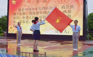 2023入队活动总结5篇