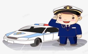 入警培训自我鉴定5篇
