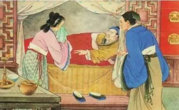 儒林外史心得1000字6篇