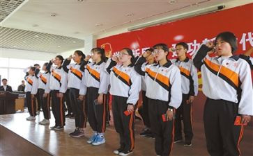 入团团课心得体会7篇