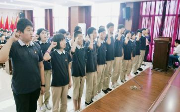 入团团课心得体会优秀8篇