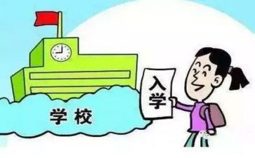 电大入学心得体会6篇