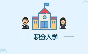 大学入学写心得体会优质6篇