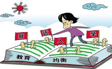 入学心得体会500字7篇