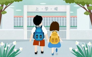 新生入学军训心得优质7篇