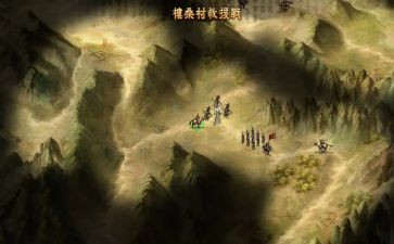 三国的读后感100字5篇