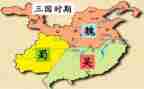 三国的读后感300字参考7篇