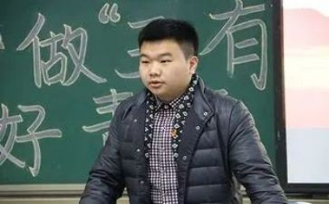 三有课堂心得体会精选6篇
