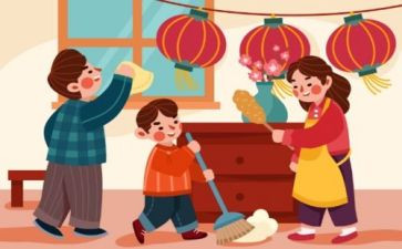 大扫除后心得体会7篇