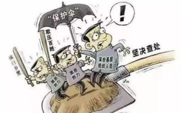 社扫黑除恶工作计划7篇